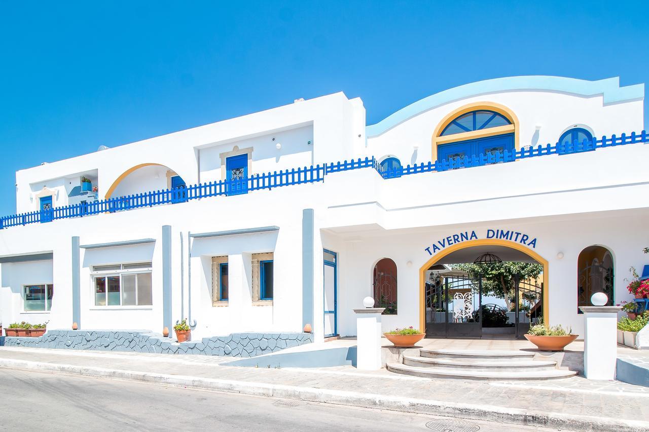 Hotel de apartamente Dimitra Boutique