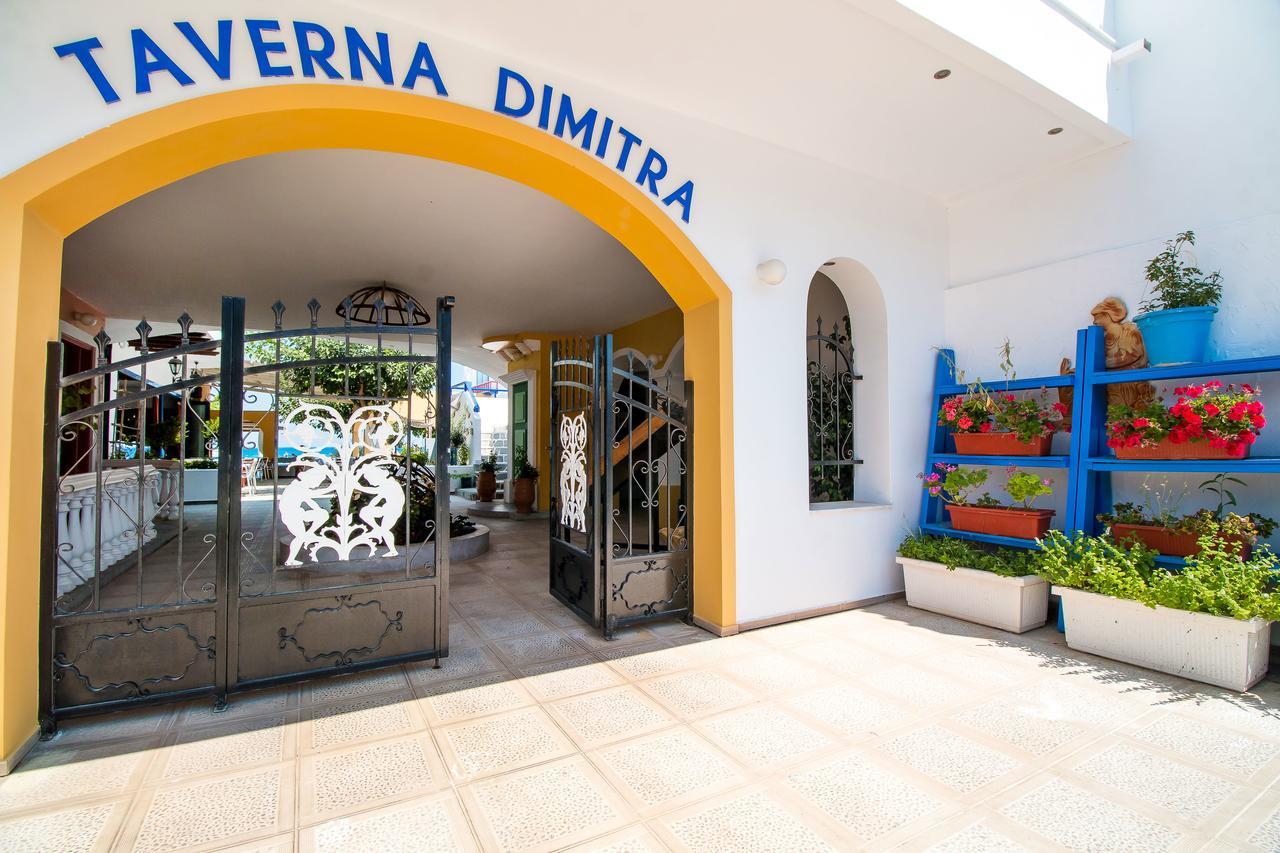 Dimitra Boutique Aparthotel Faliraki