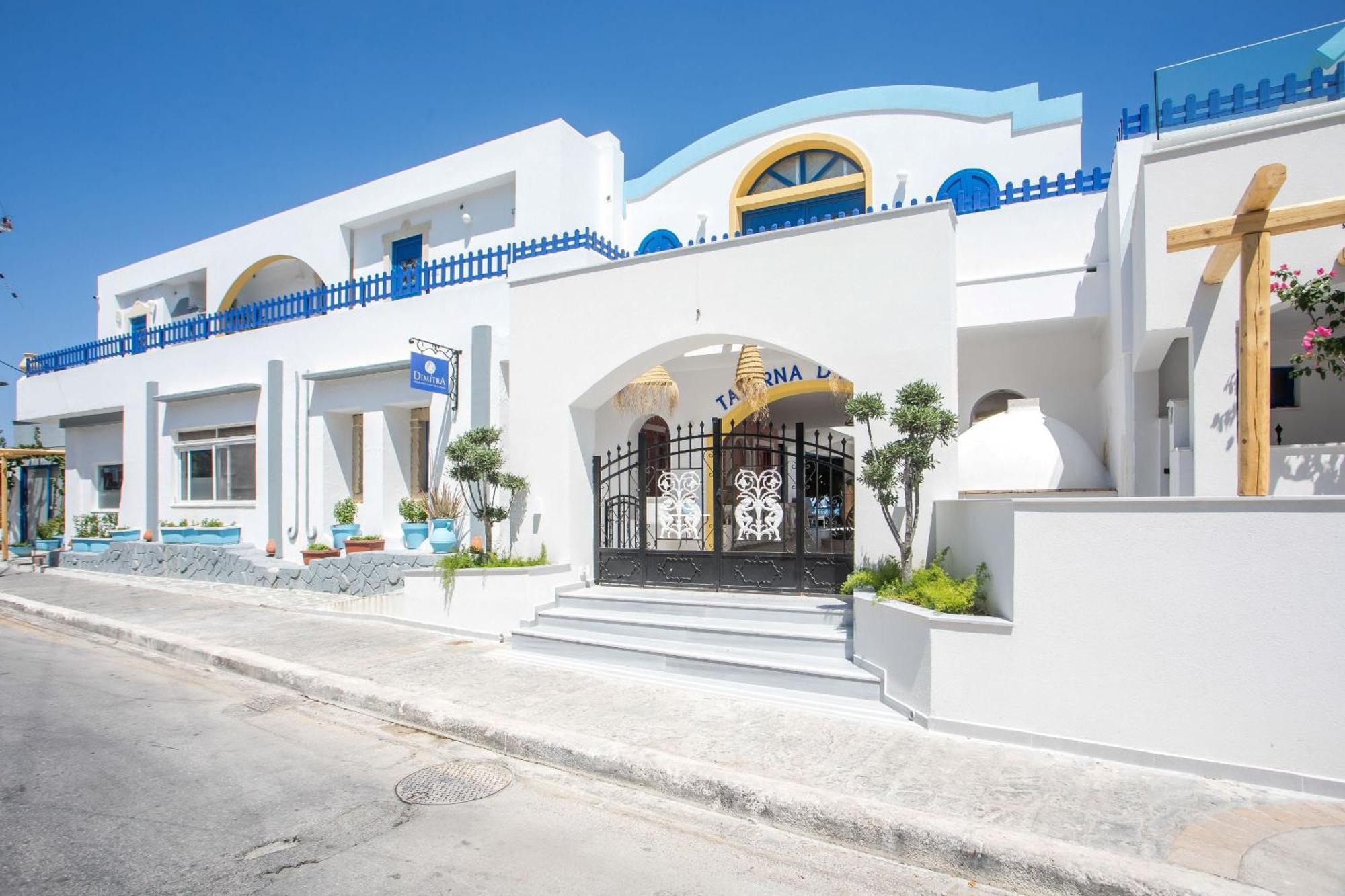 Aparthotel Dimitra Boutique