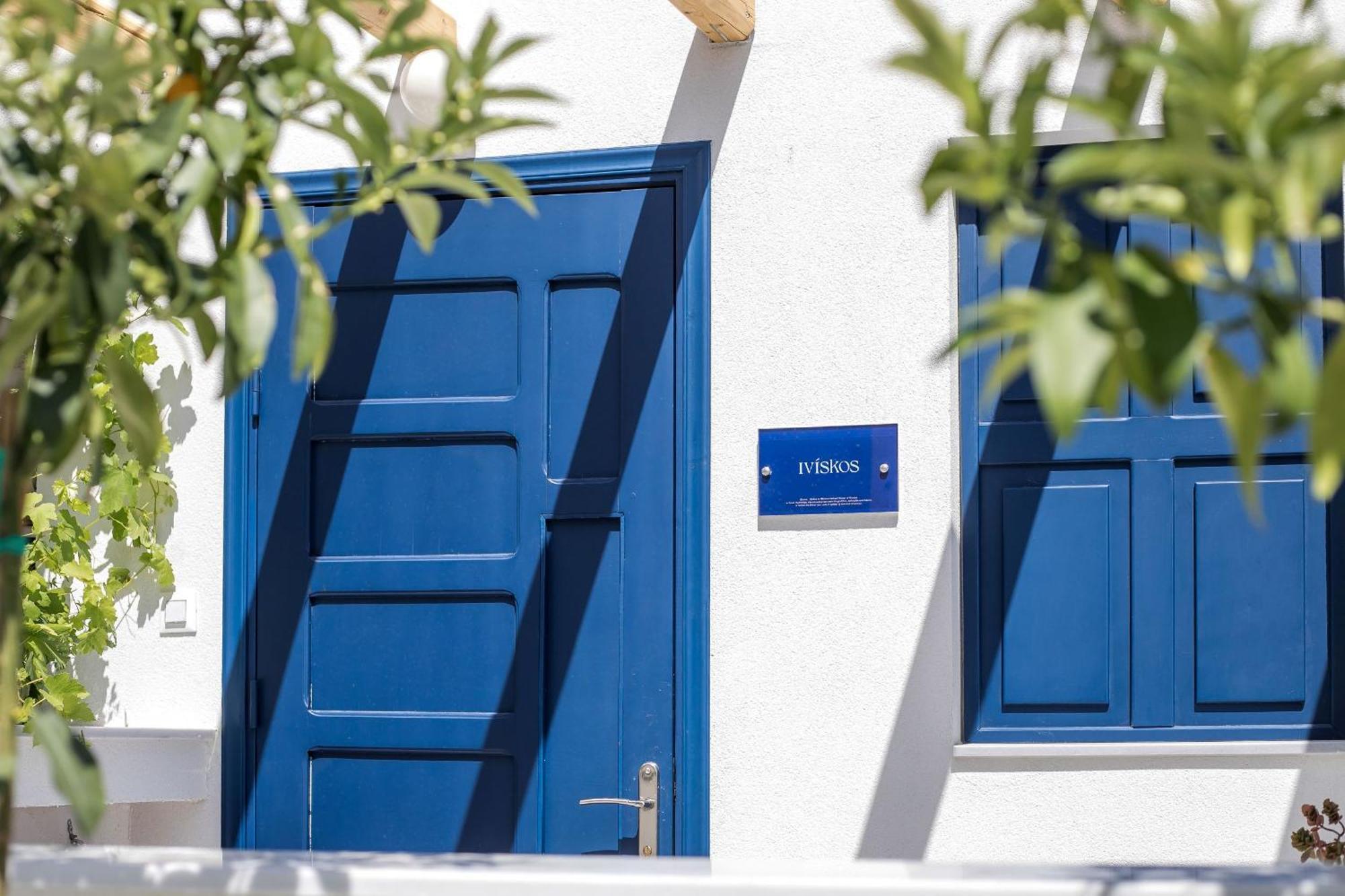 Aparthotel Dimitra Boutique